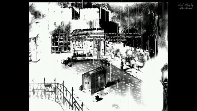 Downfall - A Horror Adventure Game - Серия 5: Вильде Вейло смотреть онлайн