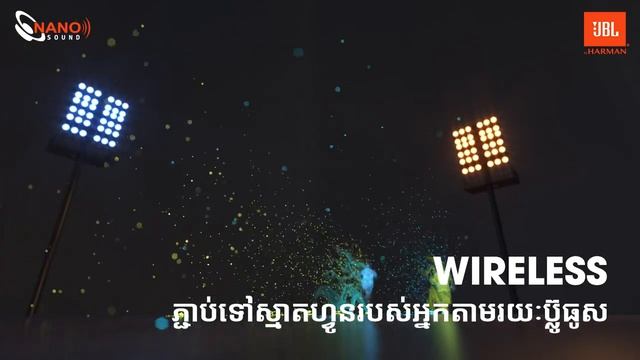 JBL ENDURANCE JUMP - កាសសម្រាប់ហាត់ប្រាណ | ស្តាប់ 8ម៉ោង | ការពារជម្រាបទឹក IPX7 - [ Product Video ] смотреть онлайн
