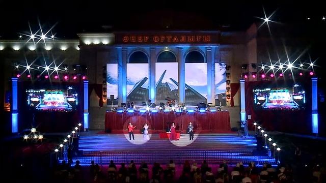 Астана Вальсы смотреть онлайн