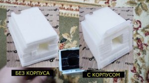 EPSON EkoTank L3251. Замена памперса (абсорбера) для отработанных чернил! Ответы на вопросы.