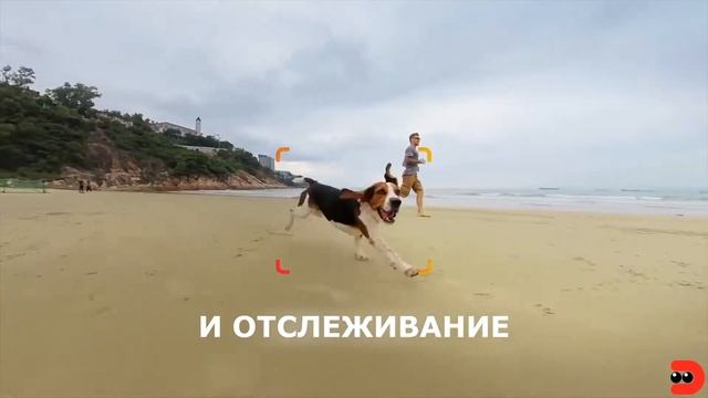 Панорамная экшн-камера Insta360 ONE X2