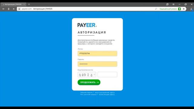 (НЕ ПЛАТИТ)belaz.site - Прибыльные инвестиции в цветные металлы смотреть онлайн