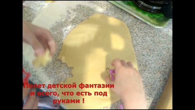 печем дома смотреть онлайн