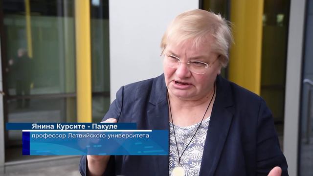 Банкоматы банка Citadele заговорили по-латгальски смотреть онлайн