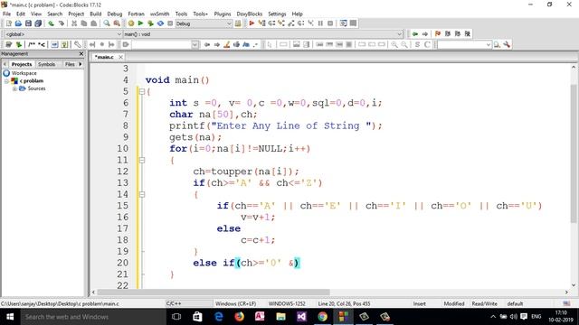 17: C program to count digits spaces special characters vowel consonant word in a string || O level смотреть онлайн