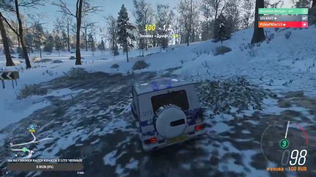 учусь играть на онли руле ( не одной победы ехеххе) Forza Horizon 4 смотреть онлайн