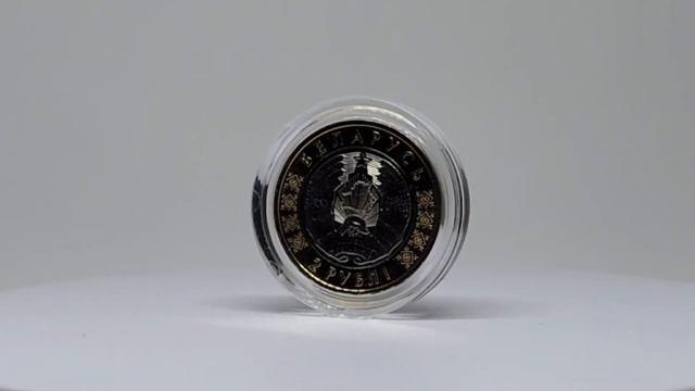 #Беларусь #Обзор #Монета 2 рубля 2021 Олень Животный мир на гербах городов Беларуси. 1-й выпуск смотреть онлайн