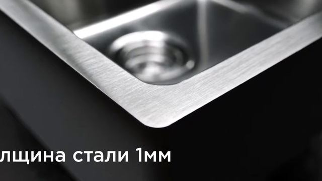 Amadare Идеальные мойки для кухни из нержавейки смотреть онлайн