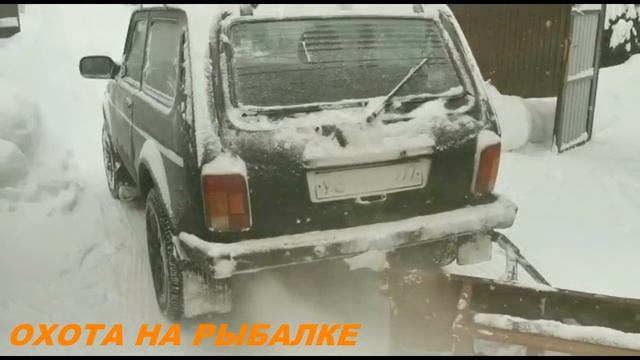 нива чистит снег смотреть онлайн