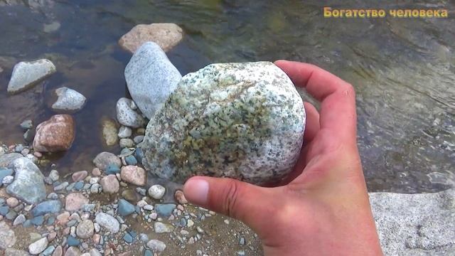 В камне хорошо видно желтые вкрапления смотреть онлайн