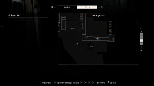 Resident Evil 7 Прохождение серия 1 смотреть онлайн