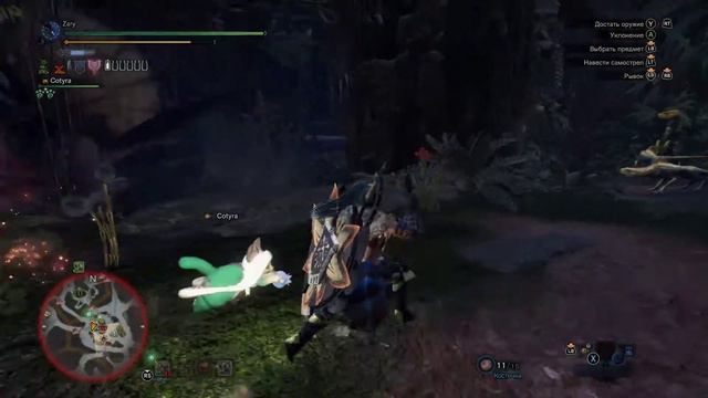 Monster Hunter World: Iceborne.Силовой клинок. Аньянат на мастер ранге