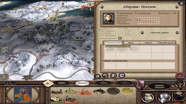 Let's Play Medieval II: Total War: Kingdoms - Дорога к Вальгалле (Эпизод 4) - Поднятие смотреть онлайн