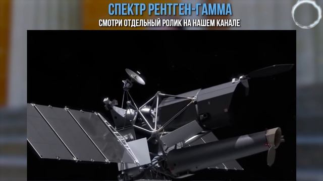 ТЕМНАЯ МАТЕРИЯ. Астрономия на QWERTY