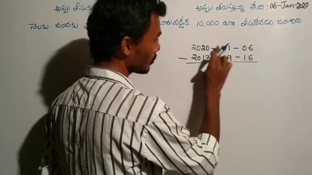 వడ్డీ లెక్కలు || Vaddi Lekkalu in Telugu || Root Maths Academy смотреть онлайн