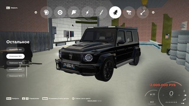 ЛУЧШИЙ СЕРВЕР С БОНУСОМ В КРМП В 2023 ГОДУ! - GTA[CRMP]