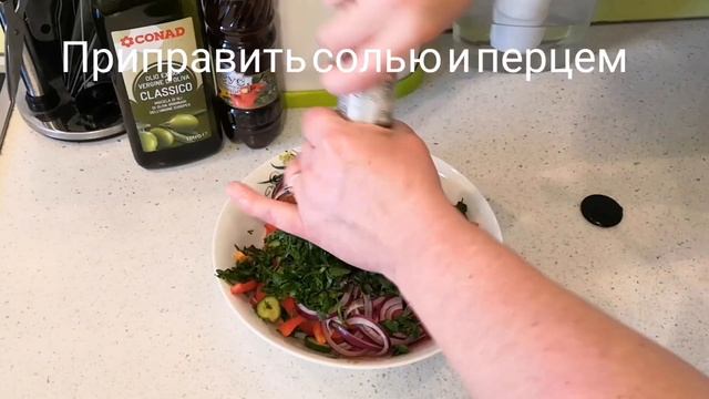 Салат Шопский смотреть онлайн