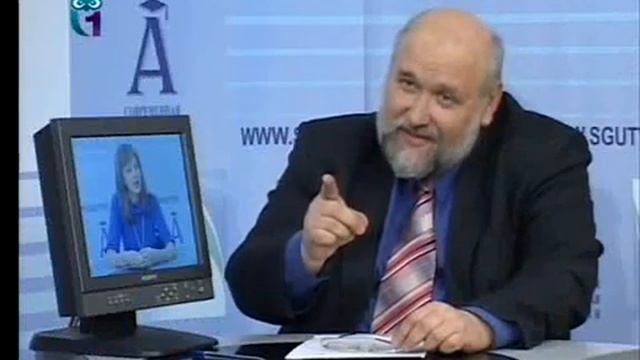Псевдонаука и популяризация науки смотреть онлайн