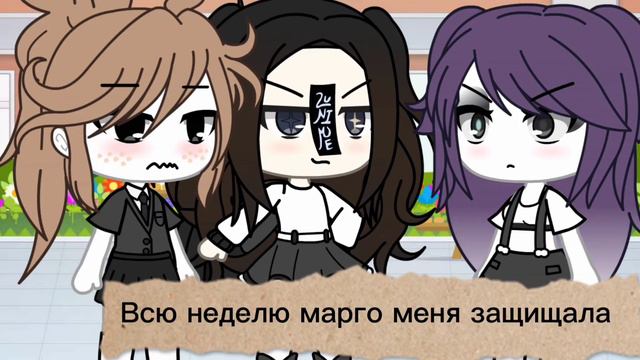 Мини фильм :🕸️ а нужно было раньше думать 🕸️ смотреть онлайн