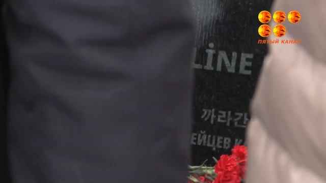 Цветы в благодарность смотреть онлайн