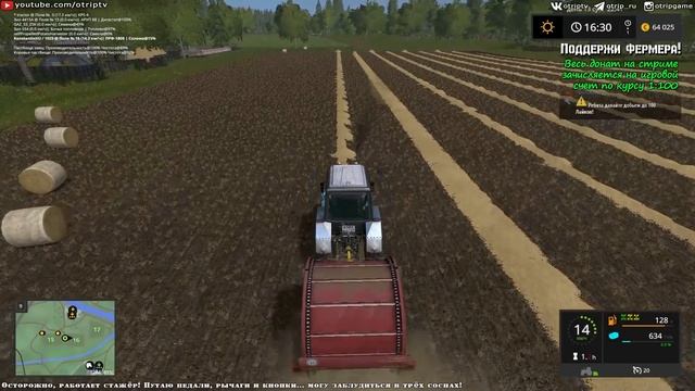 Farming Simulator 17 ● Карта "Село Молоково" ? стрим / соло #48 смотреть онлайн