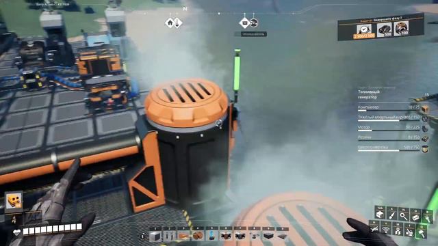 SATISFACTORY - НЕФТЬ - ПЛАСТИК И РЕЗИНА #15 смотреть онлайн