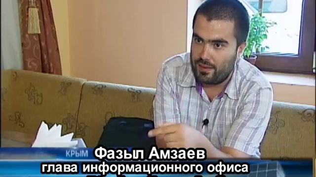 Всемирный халифат смотреть онлайн