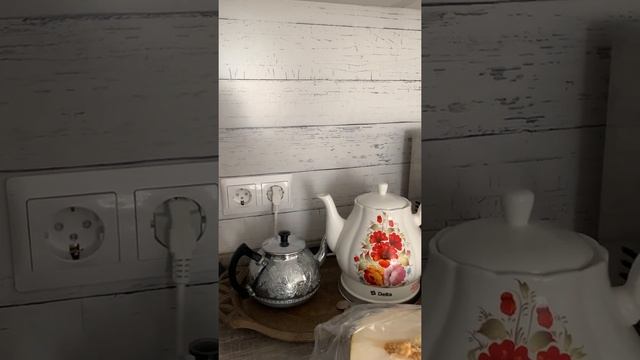 #12#Завтрак ? /дыня/ и красивый чайник .? смотреть онлайн