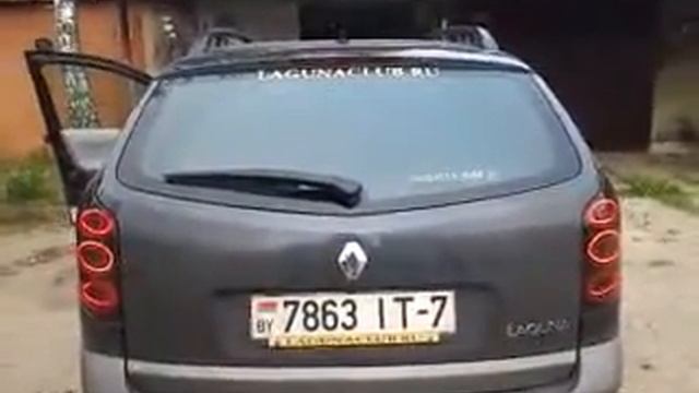 Лагуна 2 светодиодные фонари смотреть онлайн