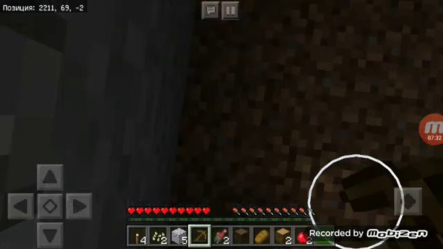 Сделали дом на это видео и ищем железо смотреть онлайн