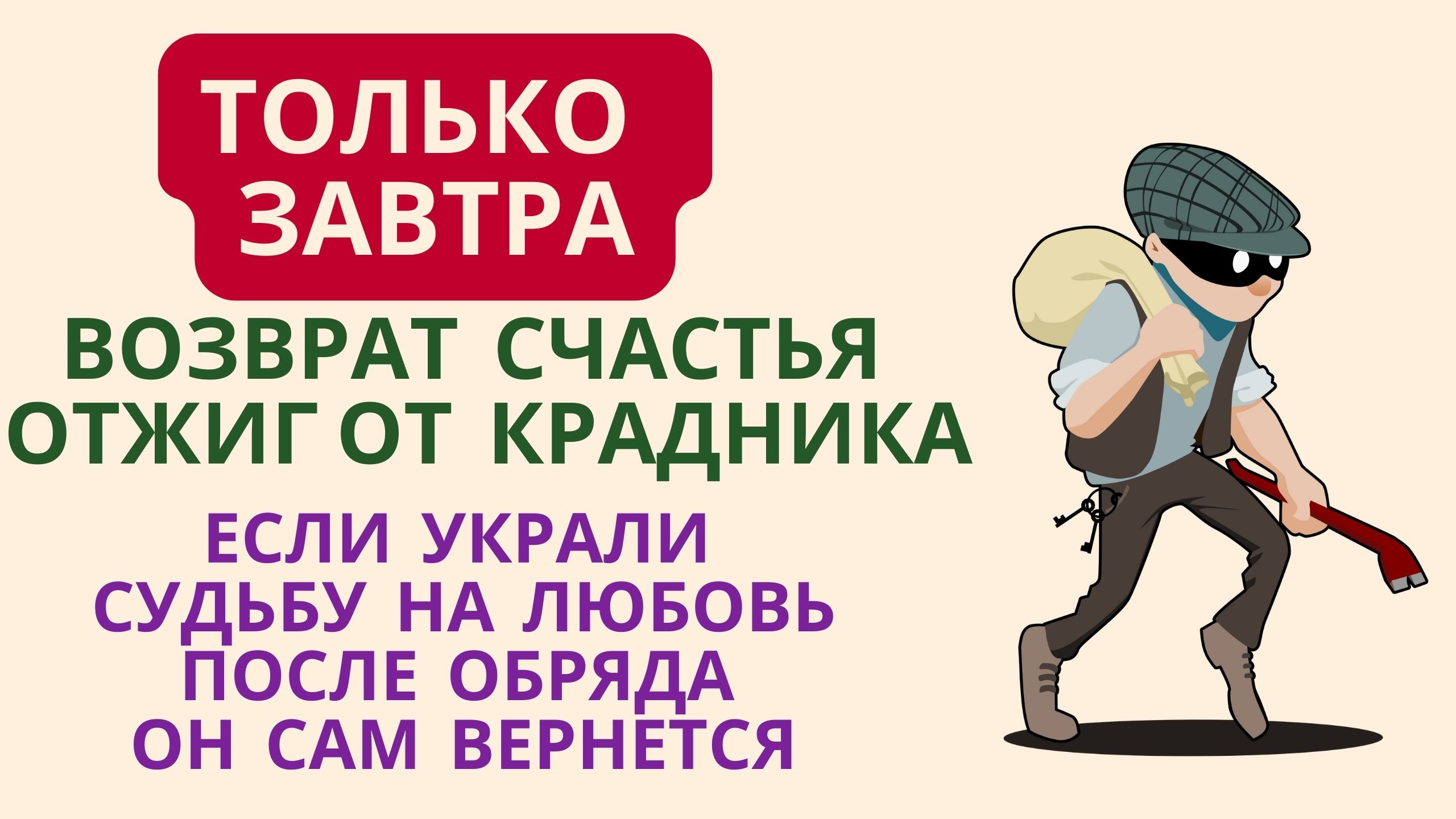  смотреть онлайн