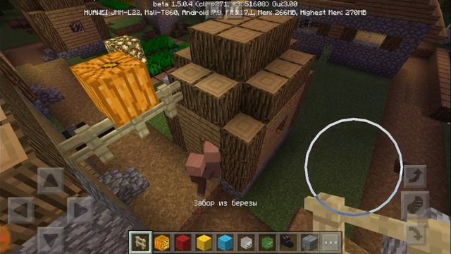 Хеллоуин в деревне. Постройки Minecraft смотреть онлайн