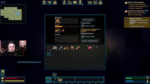 Новая Игра про Выживание: смесь RimWorld и Аватарии! - CryoFall #1 смотреть онлайн