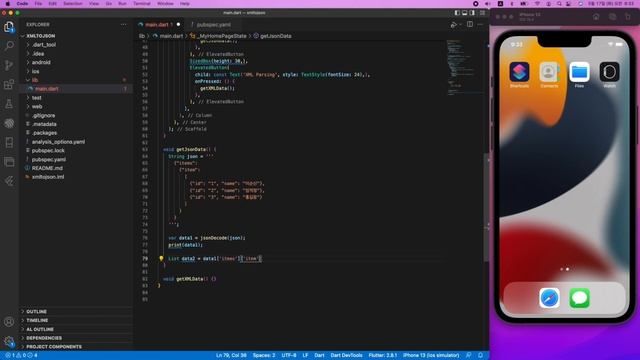 [FA-12] Flutter Application Widgets 12 XML to Json смотреть онлайн