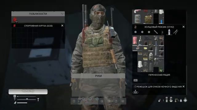 В ПОИСКАХ ЗВУКА ВЫСТРЕЛОВ | DAYZ 1.22 смотреть онлайн