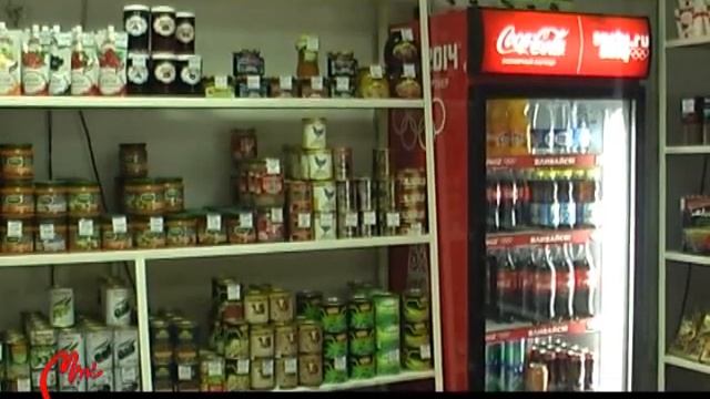 Есть ли в Сочи магазины где не обманывают? смотреть онлайн