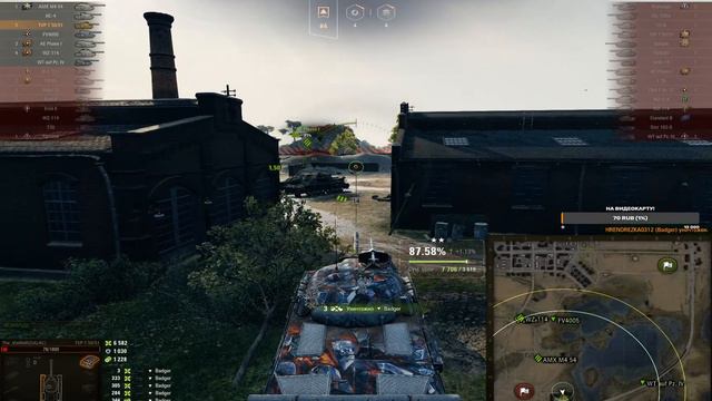 STB-1\\ПРОКАЧКА ТОПОВОГО СТ 10лвл\\НАЧИНАЕМ С STA-1\\GO HARD OR GO HOME смотреть онлайн