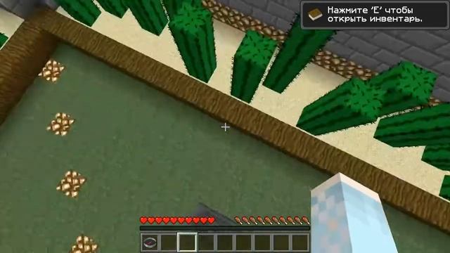 Клип из игр Arina2011 смотреть онлайн