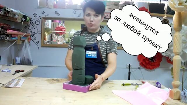 #чистоцветы изготовляют смотреть онлайн