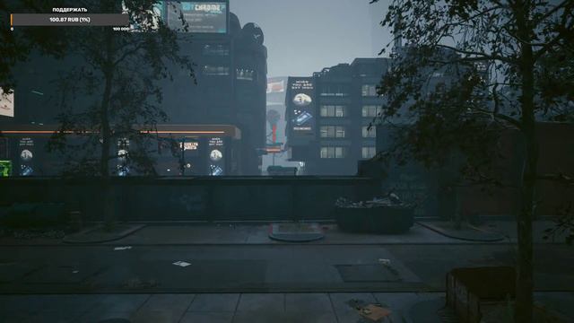 В ОЖИДАНИИ ДЛС - Прохождение Cyberpunk 2077 - Часть 18 - Подслушано в играх смотреть онлайн