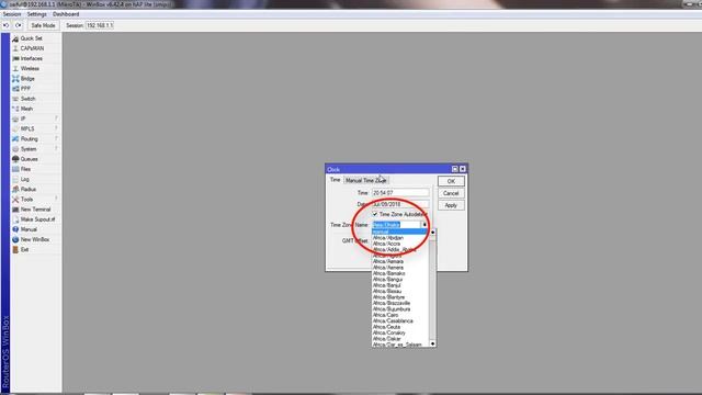 MikroTik Tutorial no: 6 - Configure NTP Client and Time Settings of Router смотреть онлайн