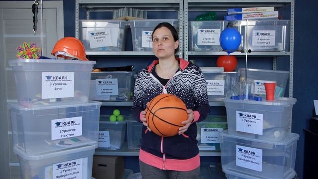 Команда КВАРК // кружок по физике КВАРК смотреть онлайн