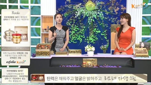[ESFOLIO] [KR] Re:ofe_Jasaeng HwanWooSang Special Cream Set смотреть онлайн