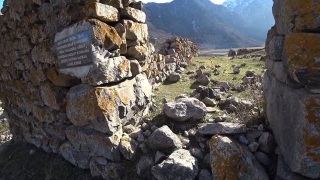 Abandoned Village In The Hinterlands Of Caucasus, Ordered Traditional Caucasian Dishes.
