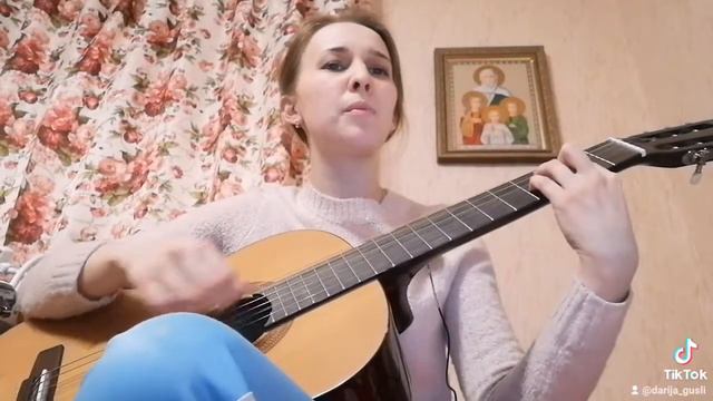 Дальше (cover Инна Желанная) смотреть онлайн