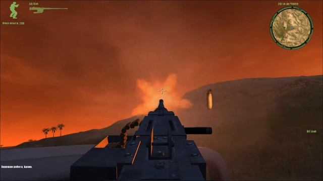 Delta Force Xtreme 2 Прохождение без комментариев #8 смотреть онлайн