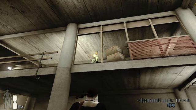 Закон ямы. Прохождение Max Payne 2: The Fall of Max Payne смотреть онлайн