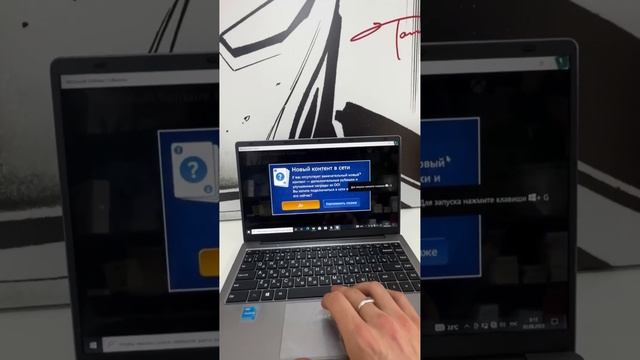Ноутбук SmartX BooKPro, лучшая бюджетная модель ноутбука. смотреть онлайн