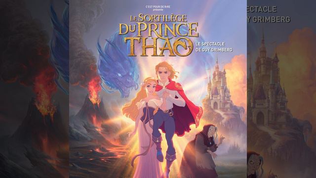 La valse de l'amour смотреть онлайн