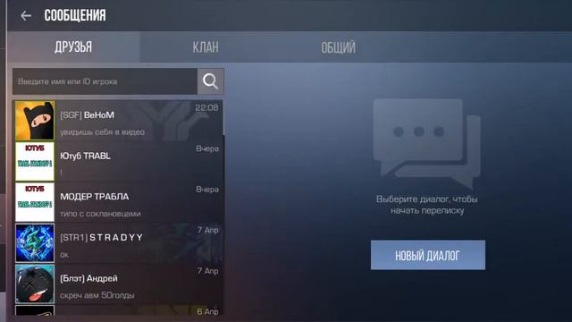 Очень при очень большое спасибо смотреть онлайн